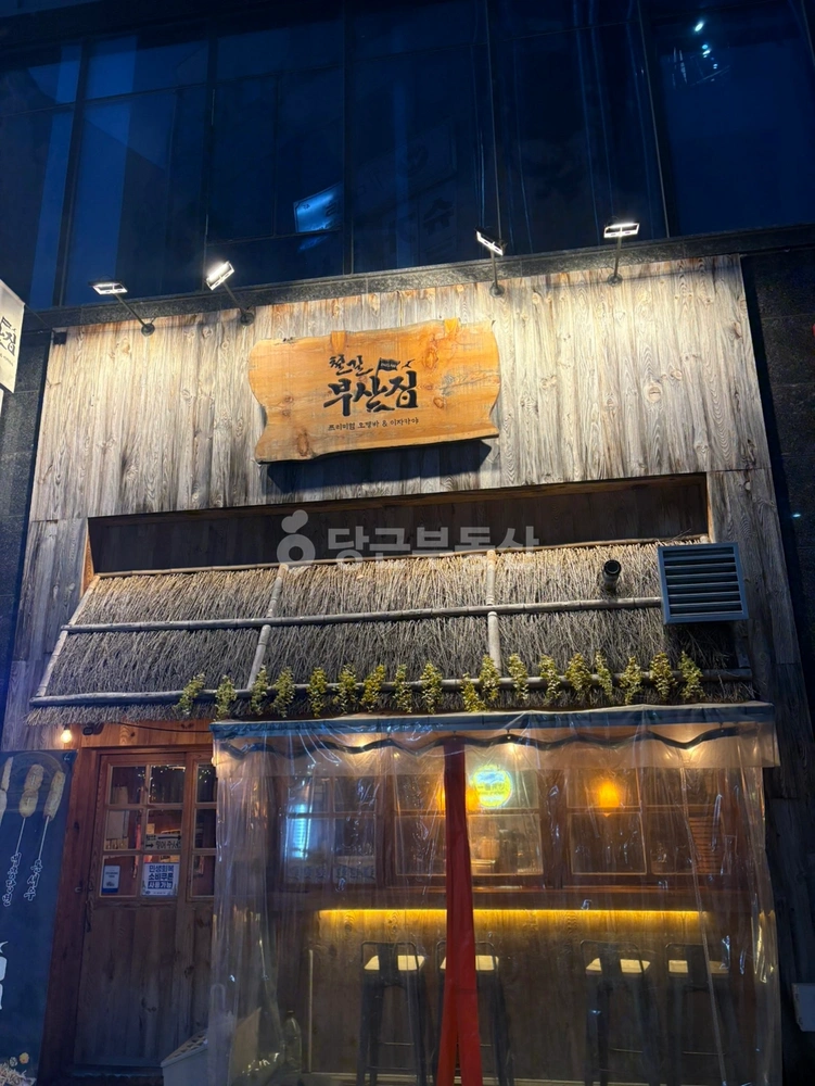 전북특별자치도 전주시 덕진구 송천동2가 상가 사진 1