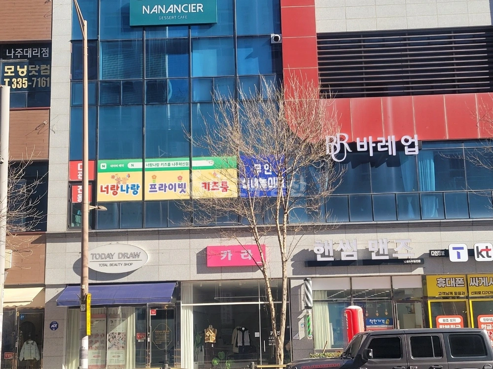 전남광주통합특별시 나주시 빛가람동 상가 사진 1