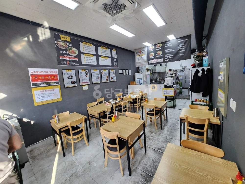 경기도 파주시 야당동 상가 사진 1
