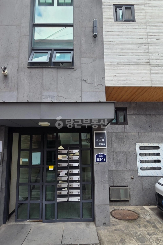 서울특별시 은평구 갈현동 원룸 사진 1