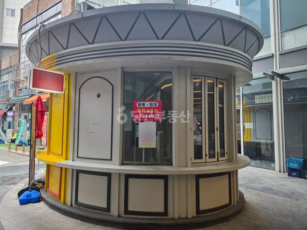 경기도 성남시 수정구 창곡동 상가 사진 1