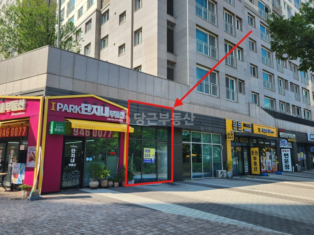 경기도 파주시 동패동 상가 사진 1
