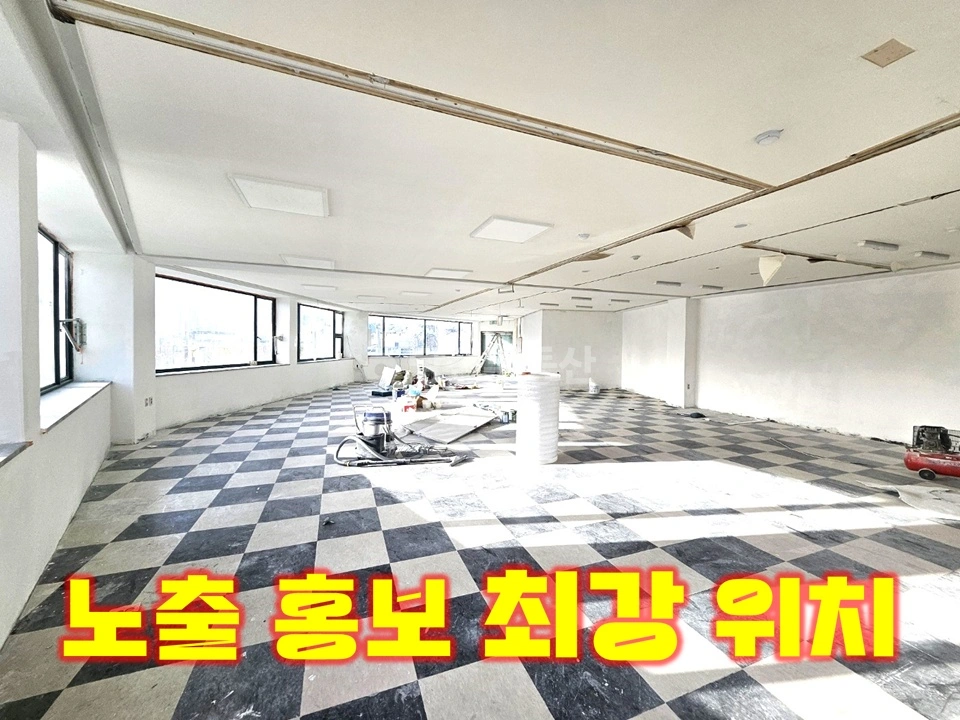 전북특별자치도 전주시 완산구 중화산동2가 사무실 사진 1