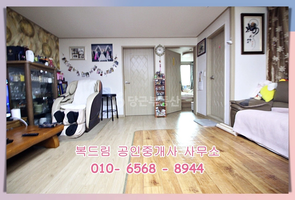 부산광역시 중구 부평동3가 오피스텔 사진 1