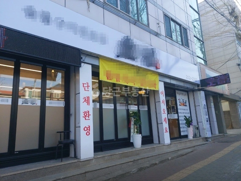 경기도 수원시 영통구 매탄동 상가 사진 1
