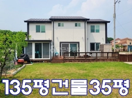 인천광역시 강화군 불은면 단독/전원주택 사진 1