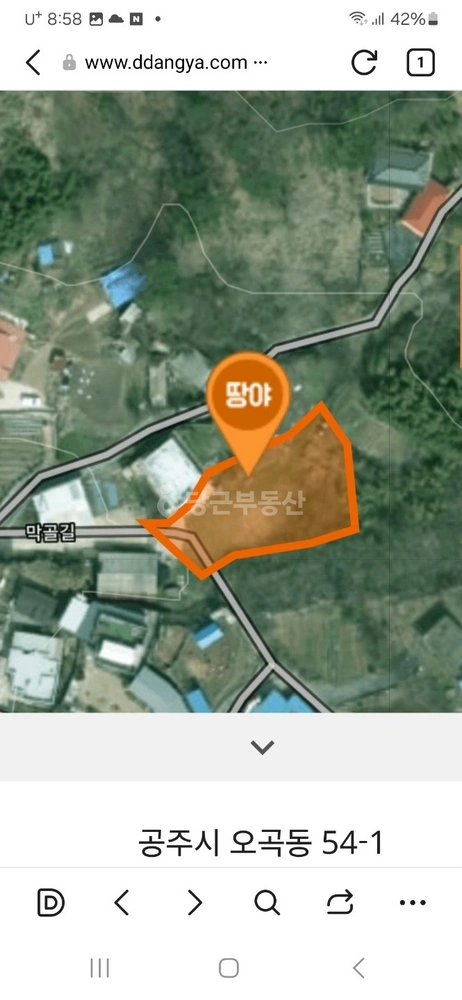 충청남도 공주시 오곡동 토지 사진 1