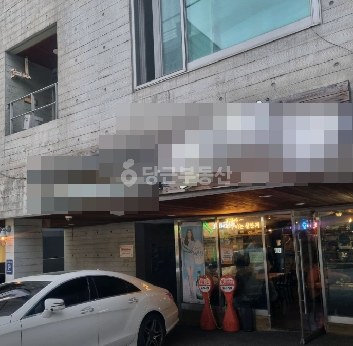 서울특별시 강남구 도곡동 상가 사진 1