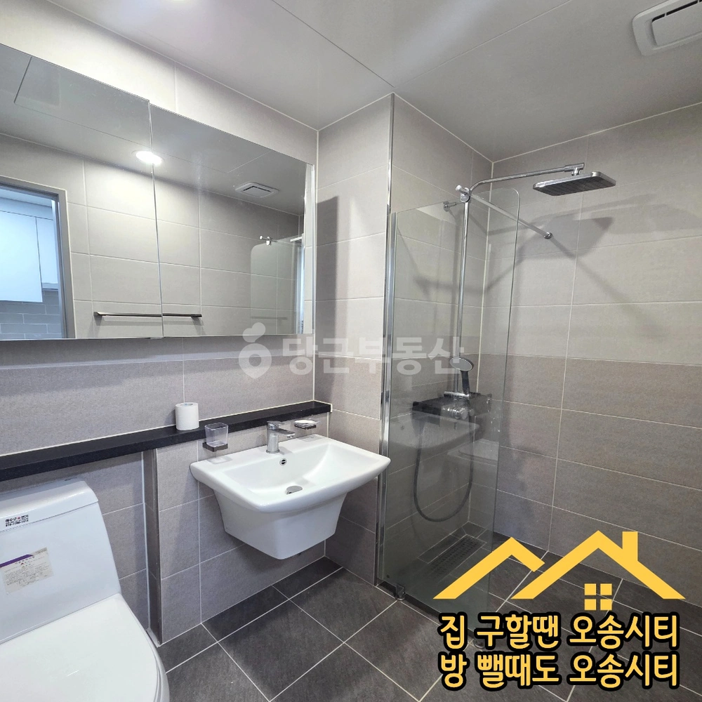 충청북도 청주시 흥덕구 오송읍 오피스텔 사진 1