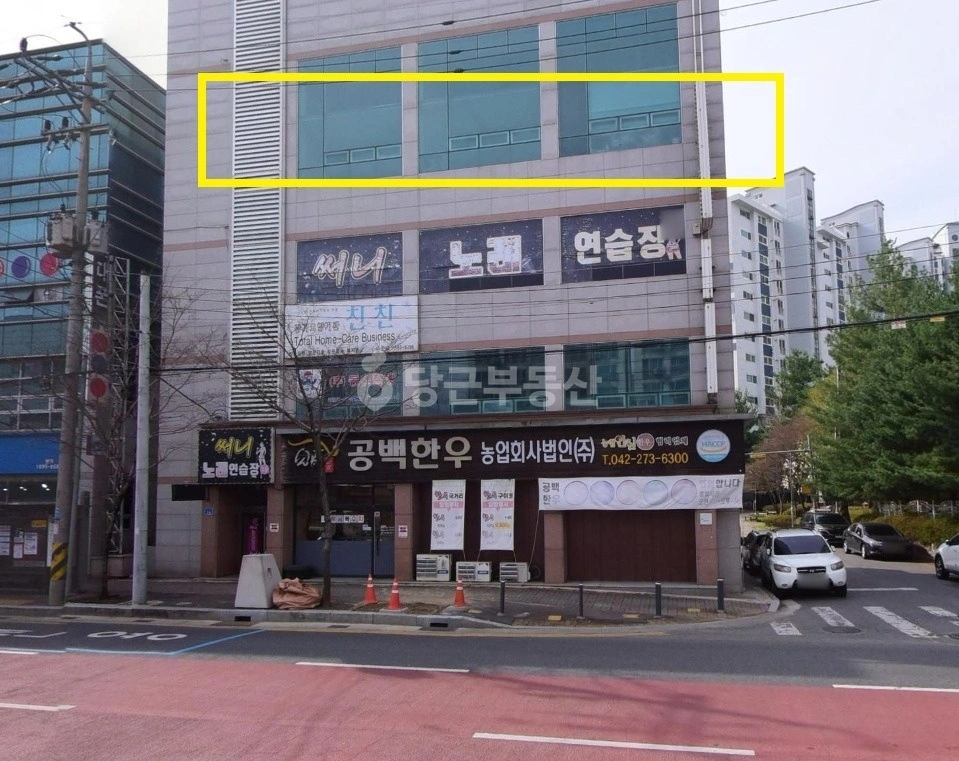 대전광역시 중구 사정동 상가 사진 1