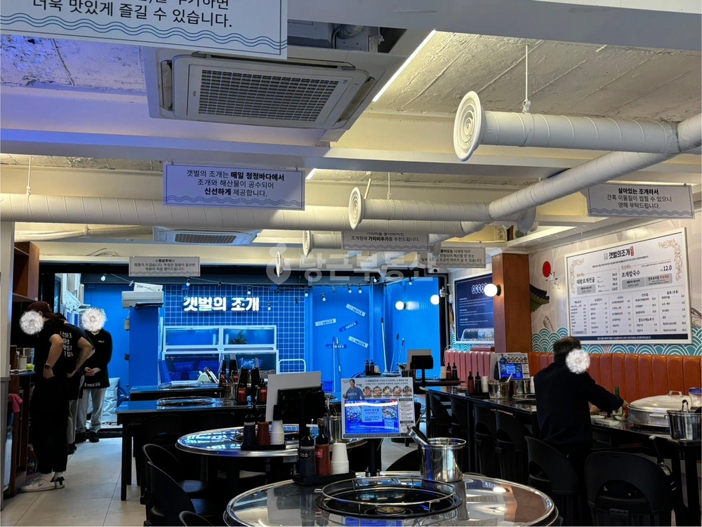 서울특별시 동작구 사당동 상가 사진 1