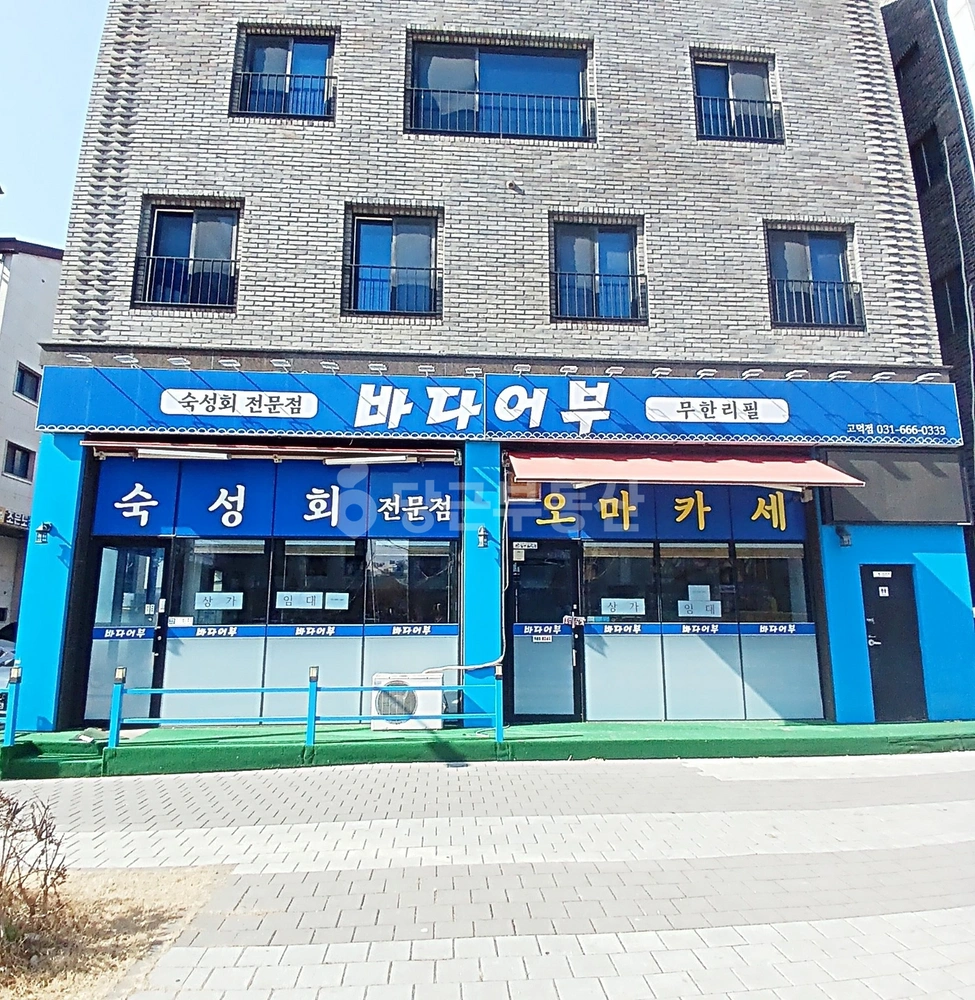 경기도 평택시 고덕동 상가 사진 1