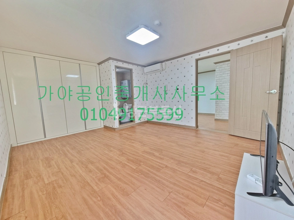 경상남도 김해시 삼계동 원룸 사진 1