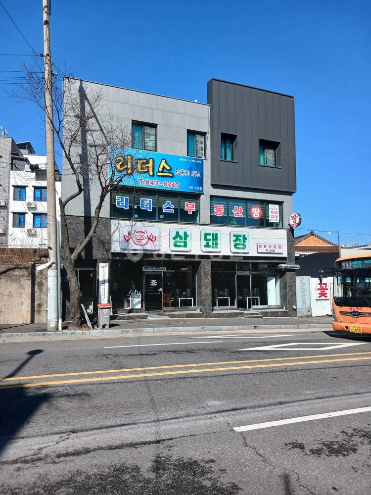 전북특별자치도 익산시 송학동 건물 사진 1
