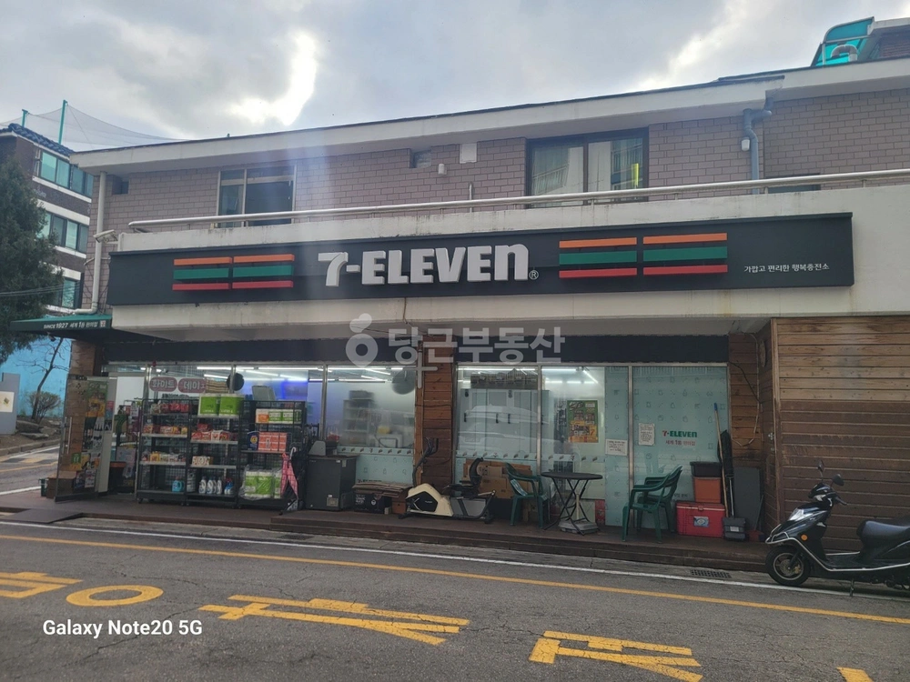 서울특별시 양천구 신월동 상가 사진 1