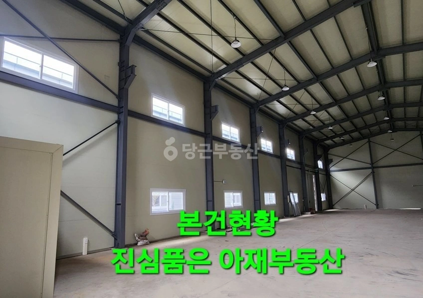 대구광역시 서구 이현동 공장/창고 사진 1