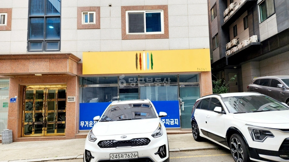 경기도 수원시 영통구 매탄동 상가 사진 1