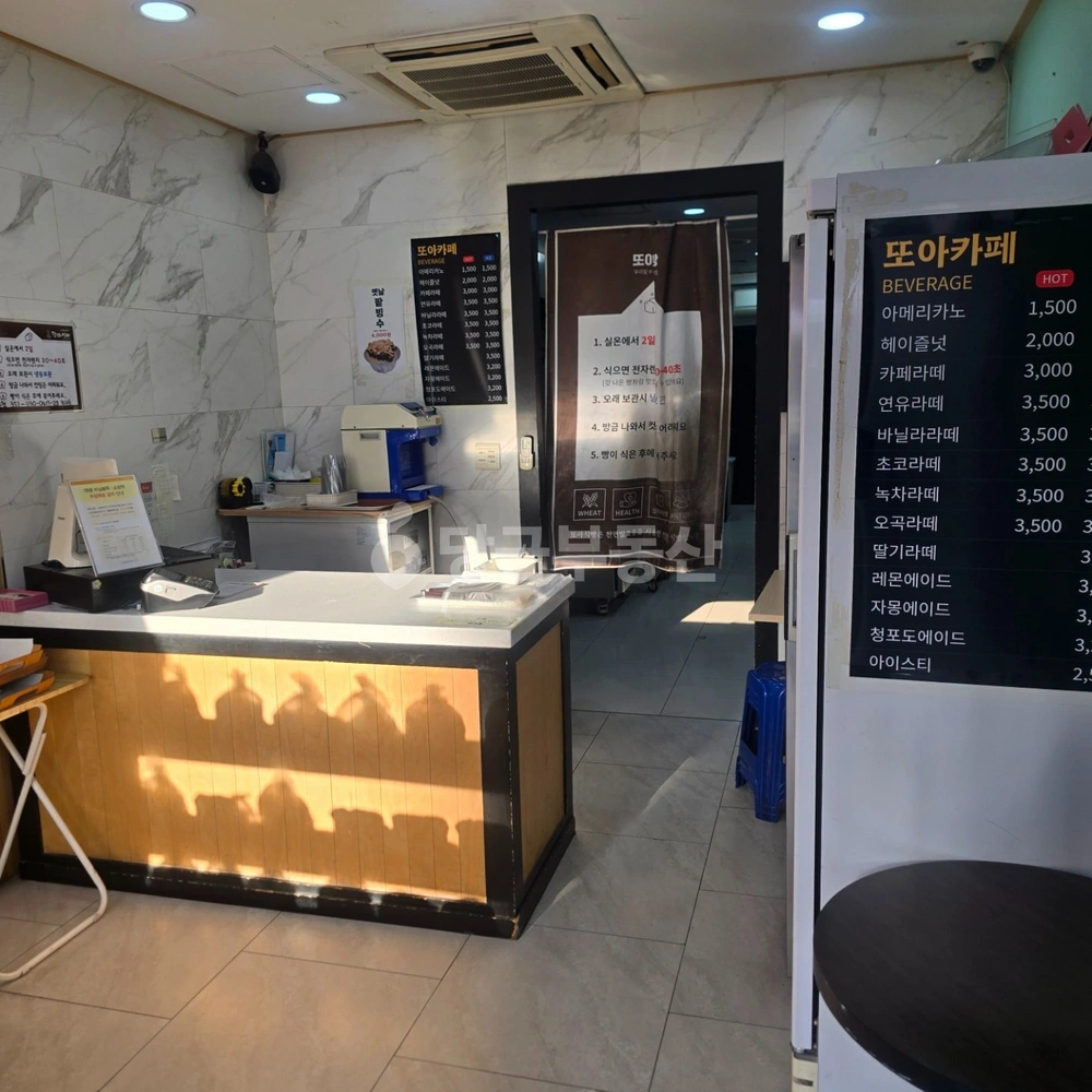 부산광역시 사하구 하단동 상가 사진 1