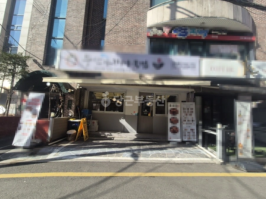 서울특별시 서초구 서초동 상가 사진 1