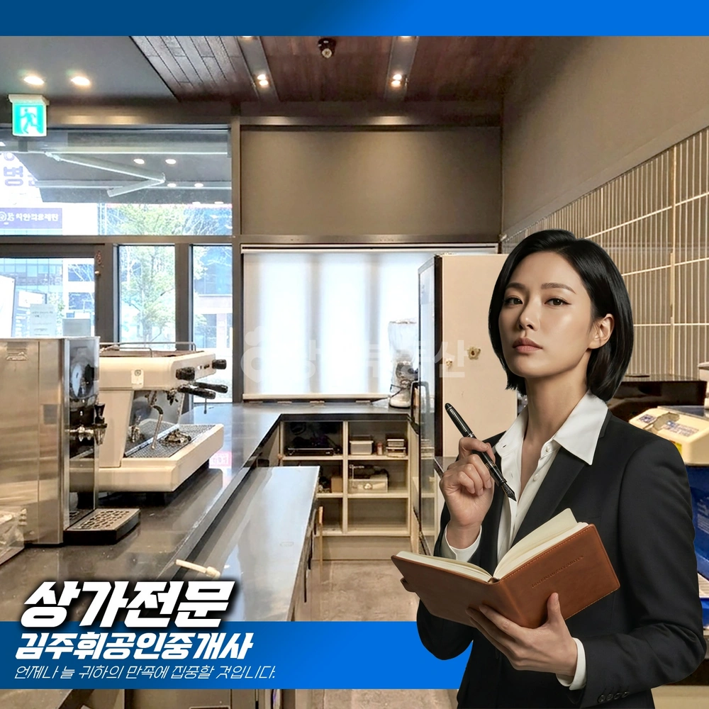 부산광역시 기장군 일광읍 상가 사진 1
