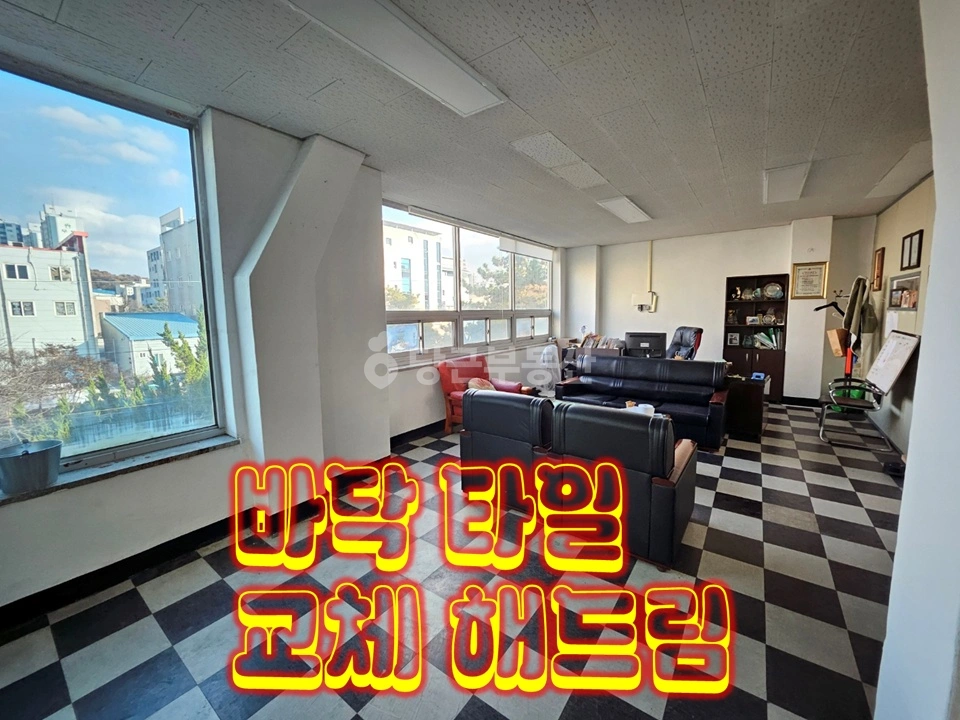 전북특별자치도 전주시 완산구 중화산동2가 사무실 사진 1