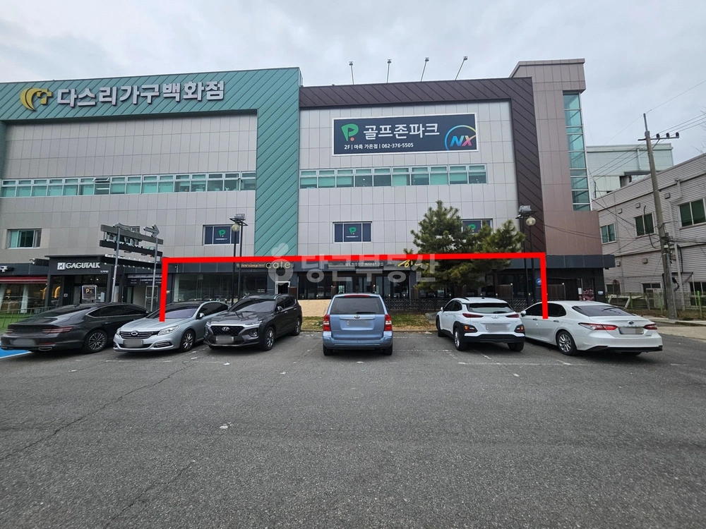 전남광주통합특별시 서구 마륵동 상가 사진 1
