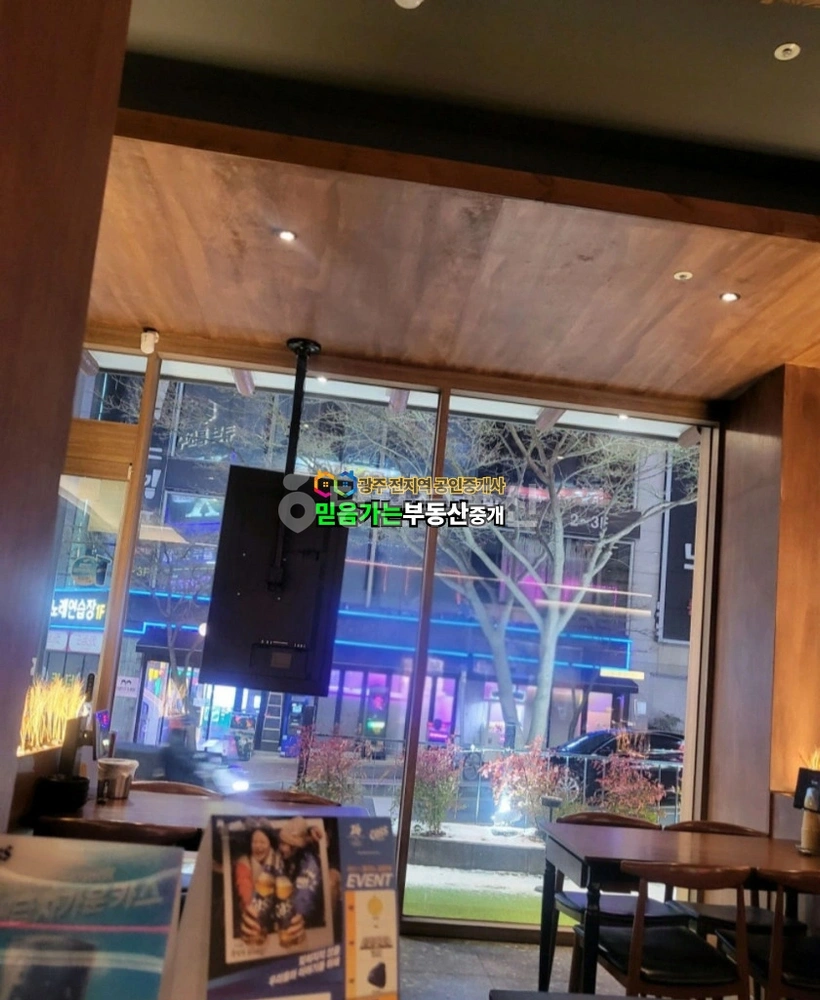 전남광주통합특별시 서구 치평동 상가 사진 1