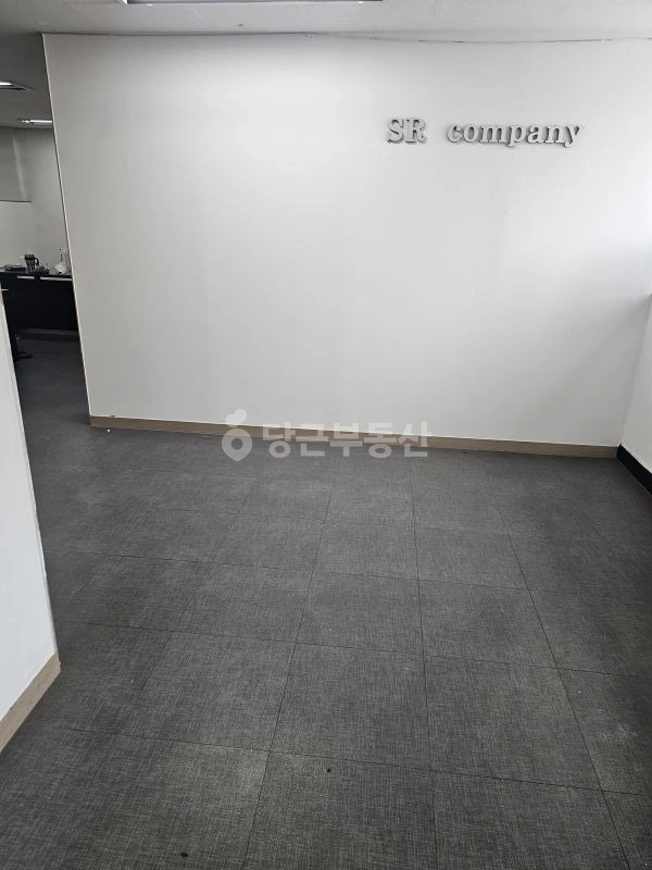 서울특별시 광진구 중곡동 사무실 사진 1