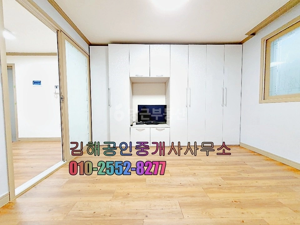 경상남도 김해시 삼계동 원룸 사진 1