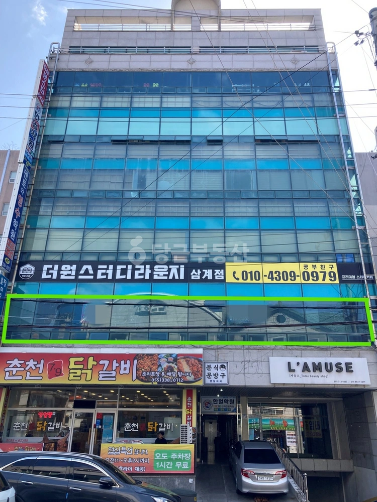 경상남도 김해시 삼계동 상가 사진 1