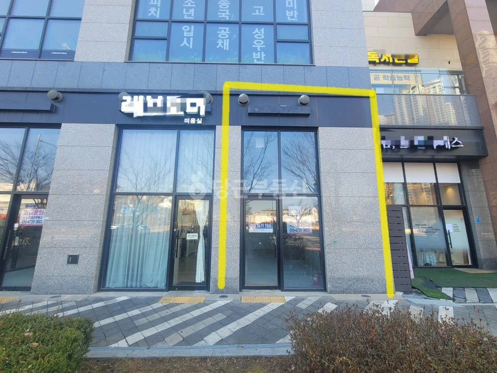 경기도 고양시 일산동구 장항동 상가 사진 1