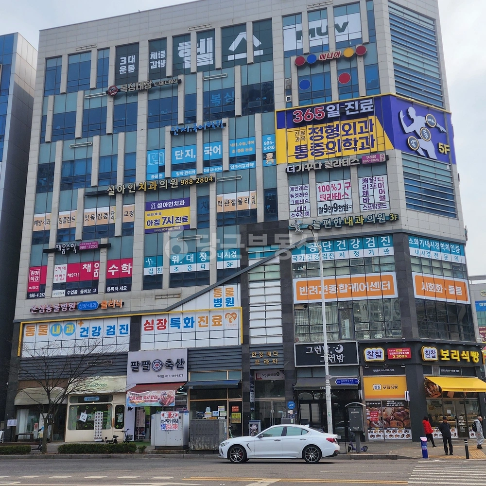 경기도 김포시 구래동 상가 사진 1