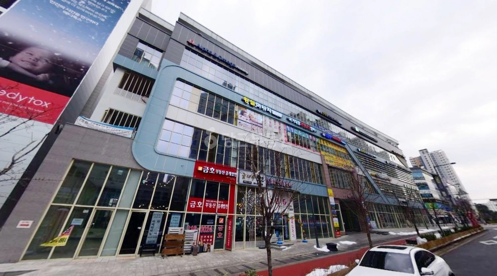 경기도 수원시 영통구 이의동 상가 사진 1