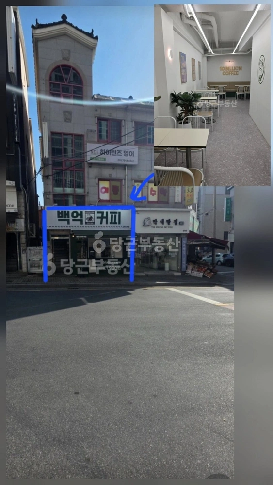 경상남도 김해시 삼계동 상가 사진 1