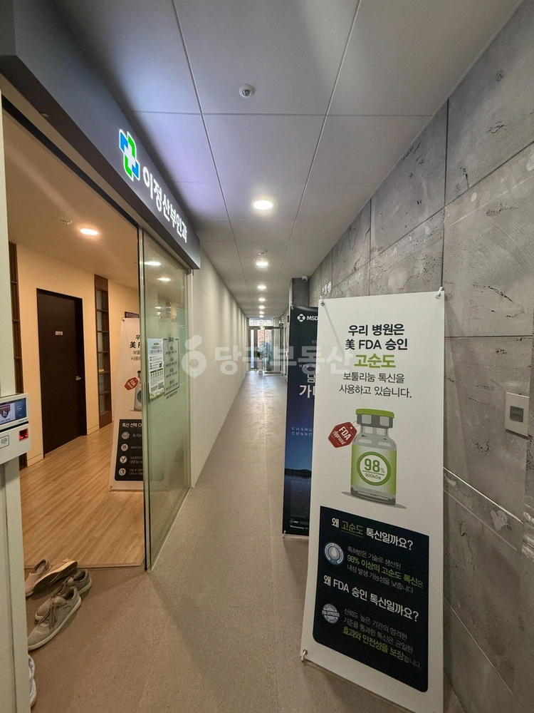 전남광주통합특별시 남구 주월동 상가 사진 1