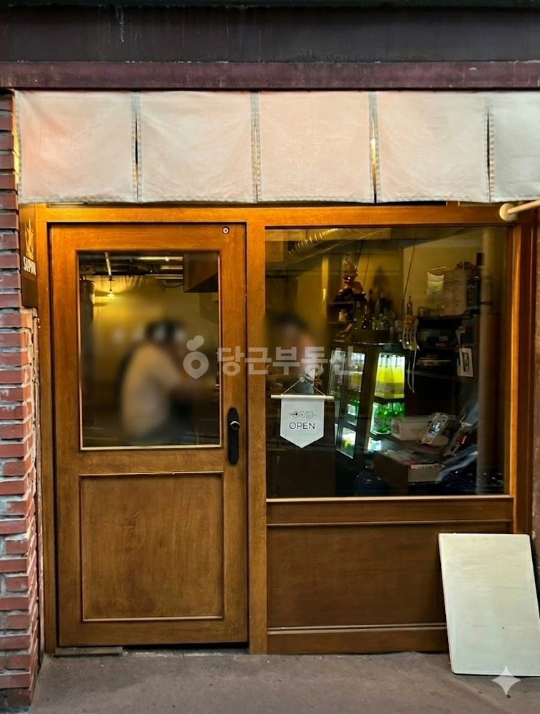 서울특별시 용산구 용산동2가 상가 사진 1