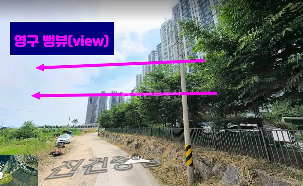 경기도 평택시 소사동 아파트 사진 1