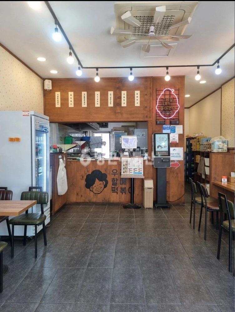 경상북도 구미시 옥계동 상가 사진 1
