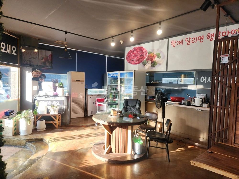 대구광역시 북구 구암동 상가 사진 1
