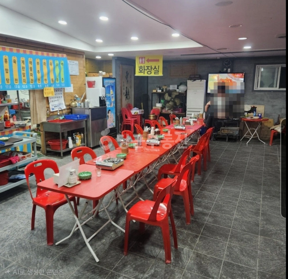 대구광역시 북구 읍내동 상가 사진 1