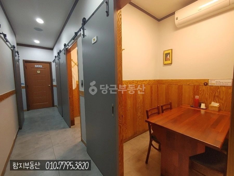 대구광역시 북구 구암동 상가 사진 1
