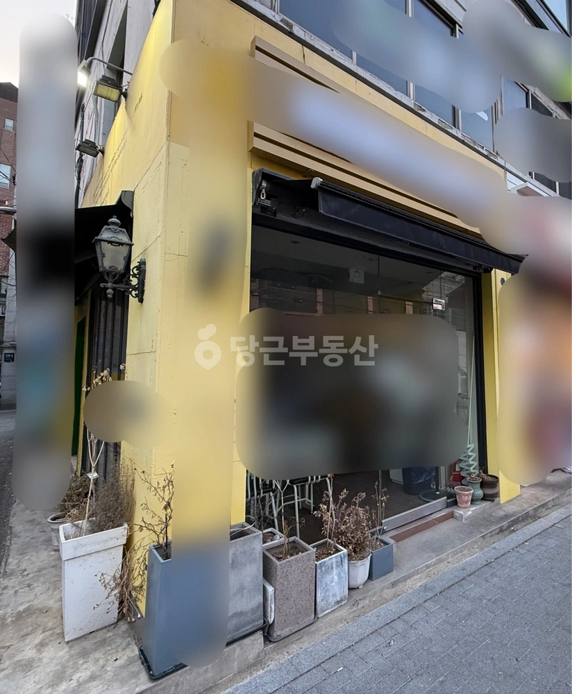 서울특별시 서초구 방배동 상가 사진 1