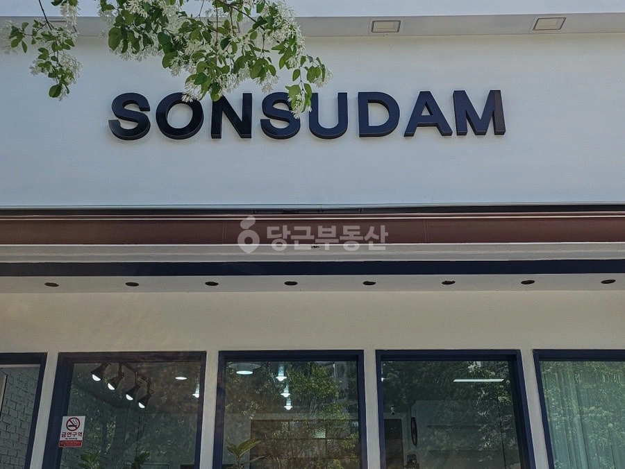 충청남도 서천군 서천읍 상가 사진 1