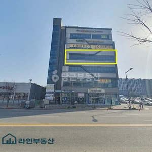 매물 썸네일
