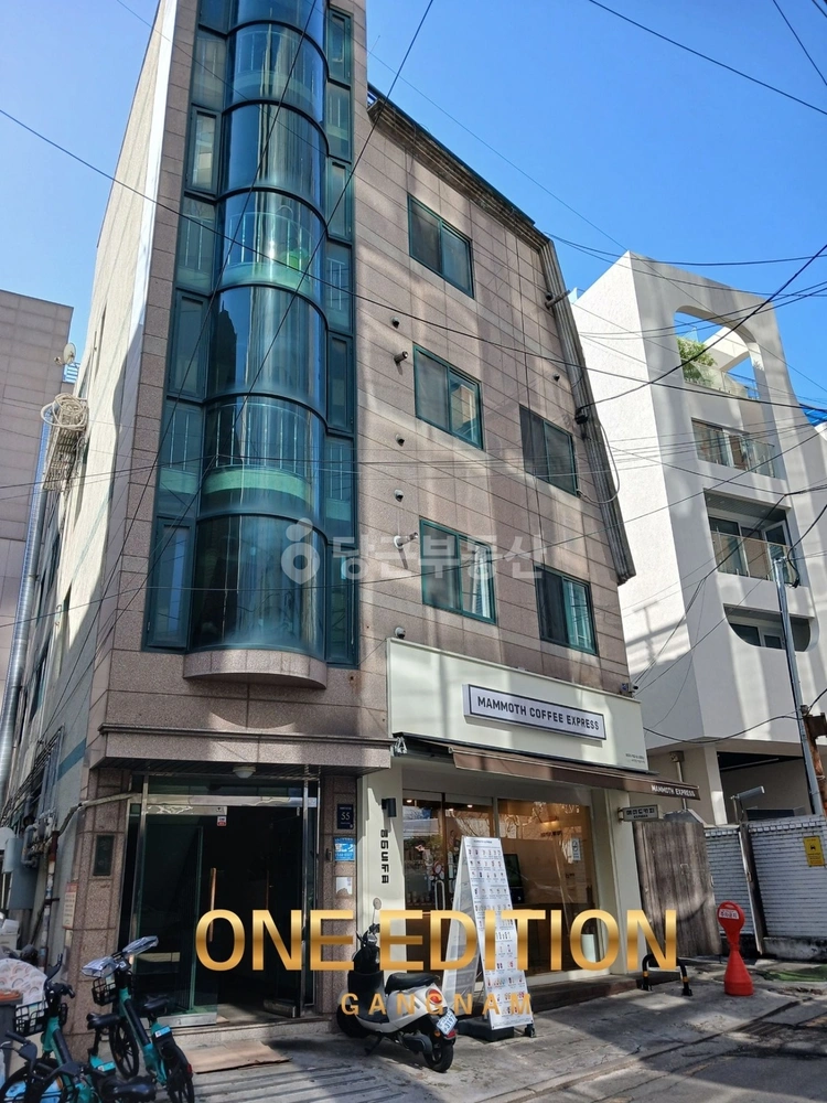 서울특별시 강남구 역삼동 상가 사진 1