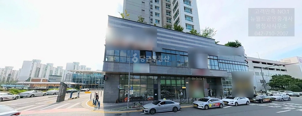 대전광역시 중구 오류동 상가 사진 1