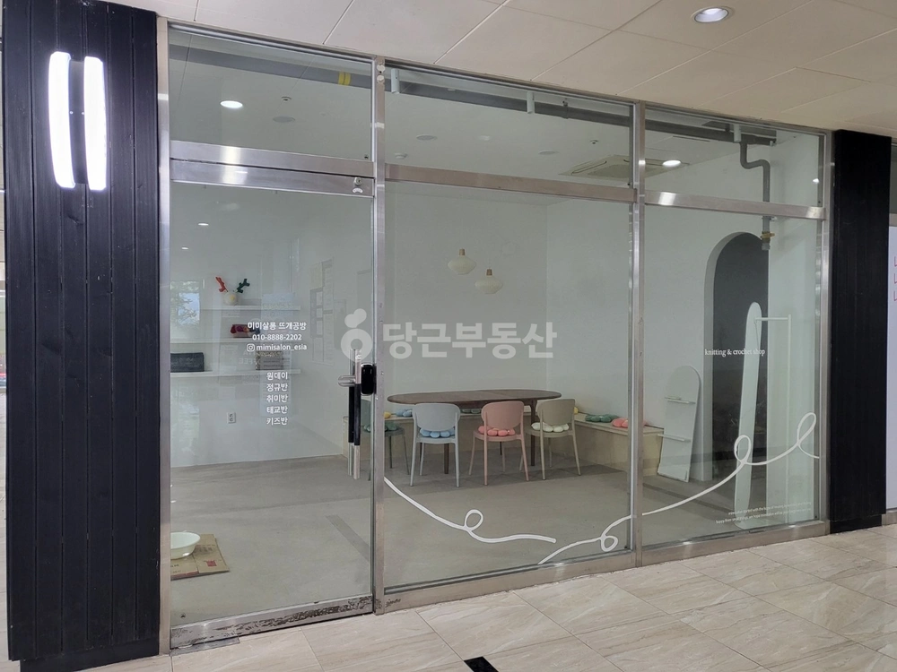 대구광역시 동구 봉무동 상가 사진 1