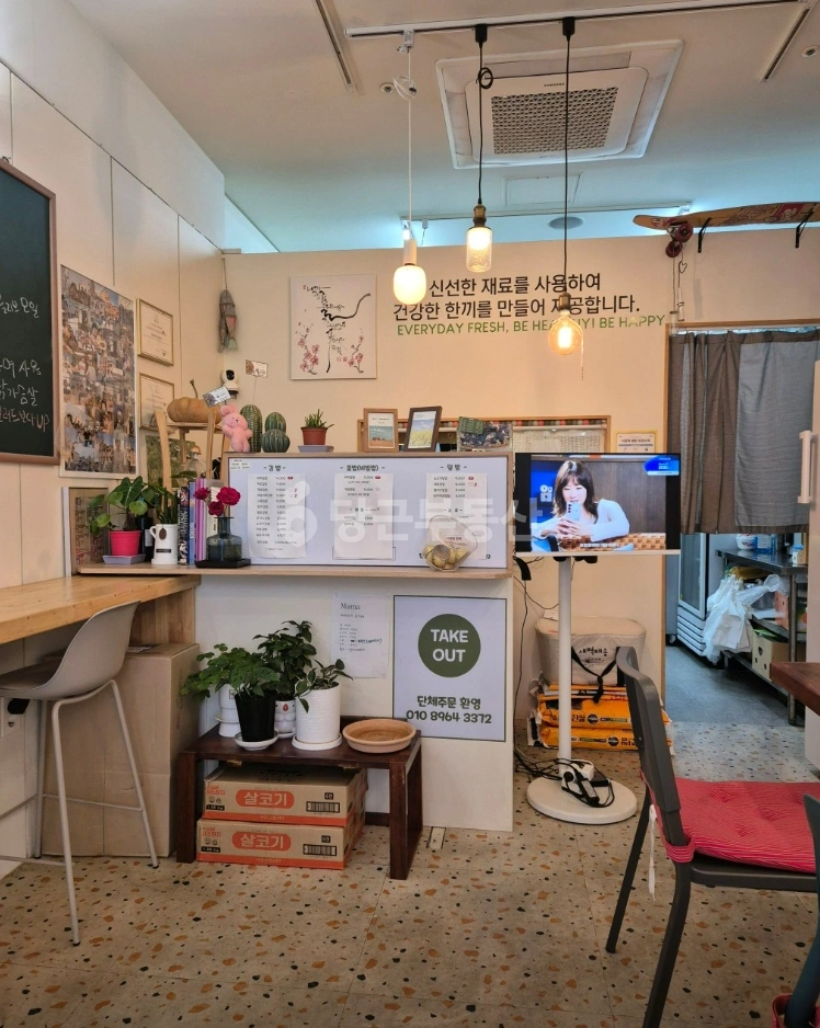 경기도 파주시 목동동 상가 사진 1