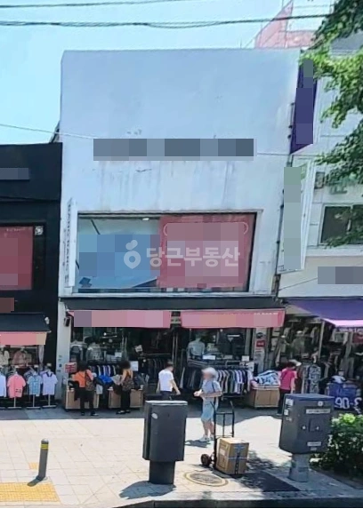 서울특별시 종로구 종로5가 건물 사진 1