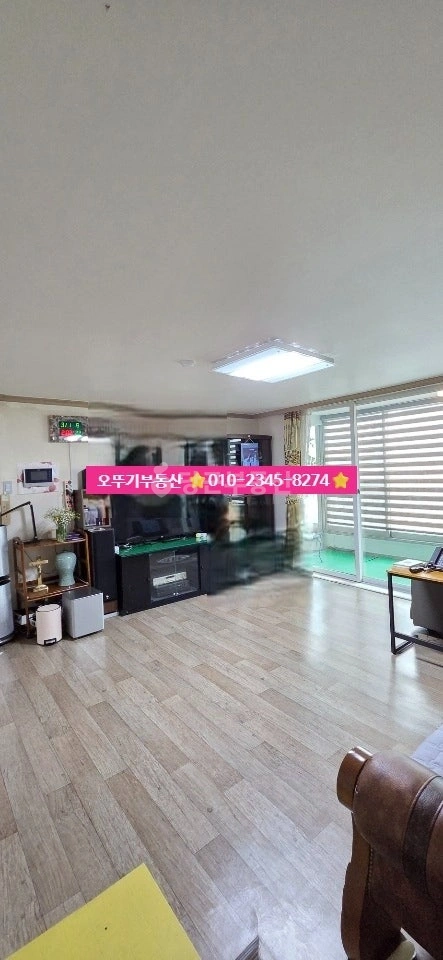 전북특별자치도 익산시 모현동1가 아파트 사진 1